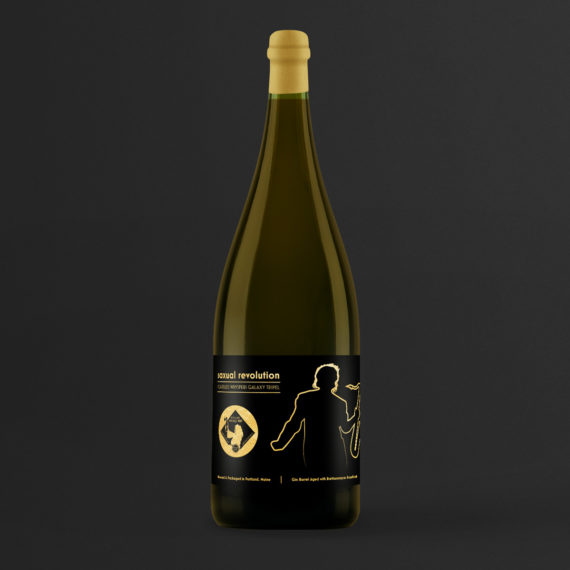 Novare Riot – Saxual Revolution